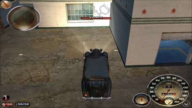 Mafia 20 часть.mp4
