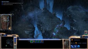 ШЕПОТ СУДЬБЫ #11