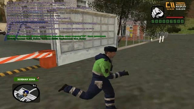 CRMP-RP *Server 1* #7 Фрапс пишешь? Ну давай глянем. смотреть онлайн