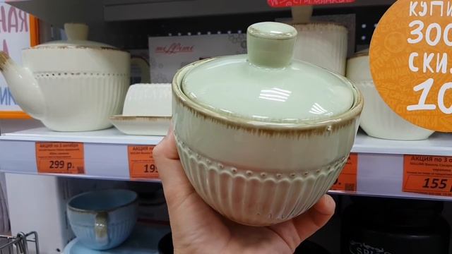?Бюджетные ЦЕНЫ! ГАЛАМАРТ! ?Черная ПОСУДА! Распродажа от 1 рубля! НОВИНКИ! Обзор полочек 2018.? смотреть онлайн