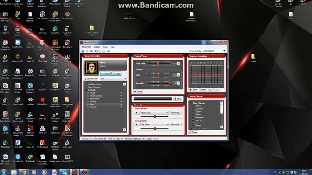 Как настроить MorphVOX pro смотреть онлайн