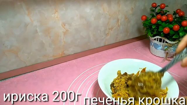 Вкуснее любой выпечки.Булочки/со сгущенкой/как пух.пахтадек юмшок булочка смотреть онлайн