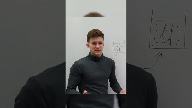 Первый закон термодинамики простым языком! смотреть онлайн