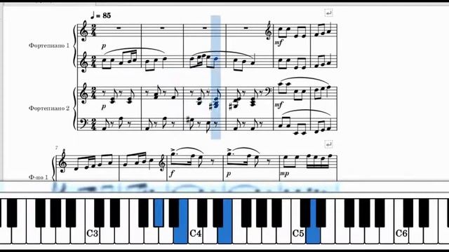 Ходит ветер у ворот М.Глинка. Mikhail Glinka - The wind is blowing at the gate смотреть онлайн