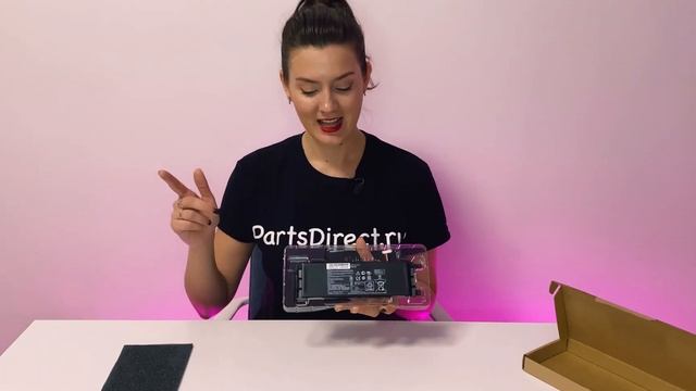 B21N1329 Аккумулятор для ноутбука Asus. смотреть онлайн