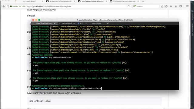 laravel 5.4 Realtime chat app lesson 2 install required pakages смотреть онлайн
