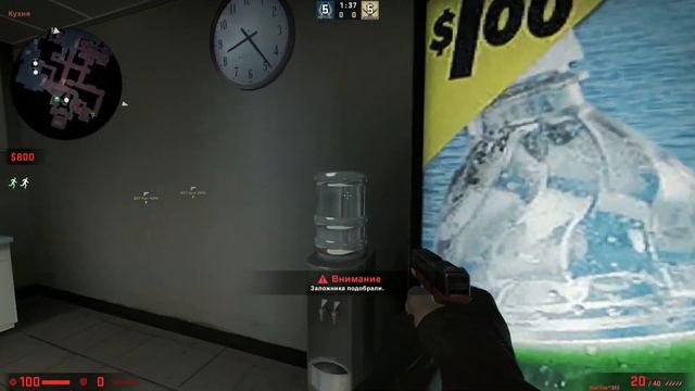 Изменения в Counter-Strike за 2 последних версии смотреть онлайн