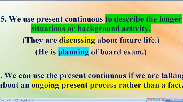 Active Grammar /B.Ed. 1st Year/ Present Continuous/ Part - 4 смотреть онлайн