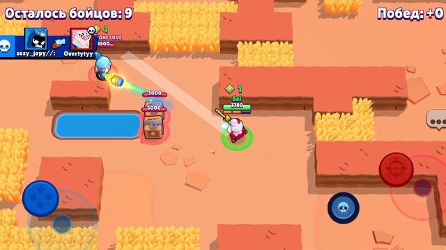 Как Правильно Целиться в Бравл Старс - Лучшие советы! {Гайд Бравл Старс} смотреть онлайн