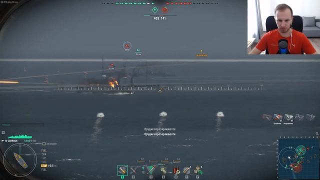 Морской флот Ниламопии (World of Warships 12.5) – нарезка (хайлайты) из стрима Ниламопа смотреть онлайн