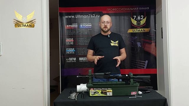 Чистка карабина ТГ-2 «Парадокс» 366 ТКМ - обзор.mp4 смотреть онлайн