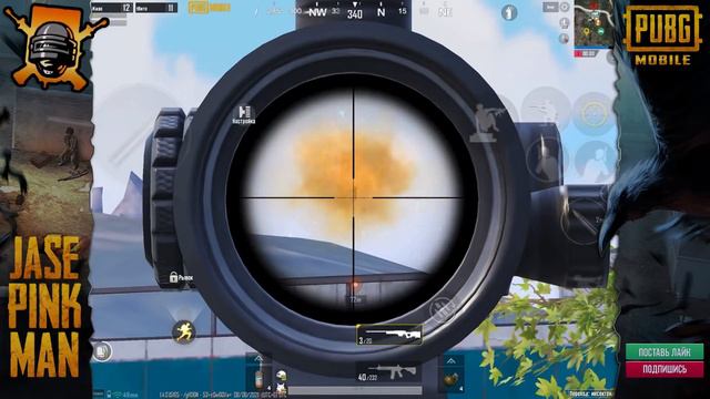 ИХ ЭТО НЕ СПАСЛО! | 15+ КИЛЛОВ в ПУБГ Мобайл | PUBGMobile смотреть онлайн