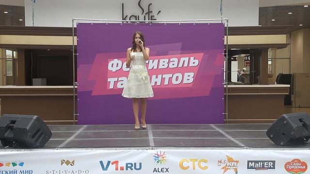Максимова Марина смотреть онлайн