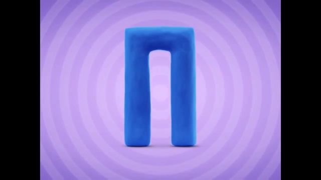 Учим буквы - Алфавит для детей Детская песенка смотреть онлайн