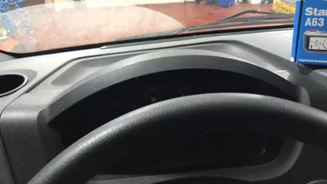 ГАЗель Некст (Next) установка сигнализации Старлайн А63 с обратной связью, без автозапуска смотреть онлайн