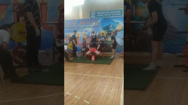 соревнования жим лёжа 145 кг норматив КМС#жимштанги смотреть онлайн
