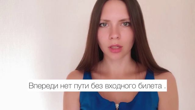 Ольга Браткевич / Эта странная связь ( Светлана Шатановская) смотреть онлайн