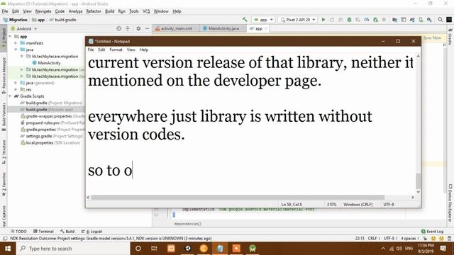 Tutorial : How to Migrate to AndroidX and Up-Gradable Dependencies. смотреть онлайн