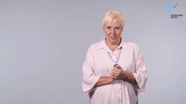 Базовое доверие к миру формируется от 0 до 1 года смотреть онлайн