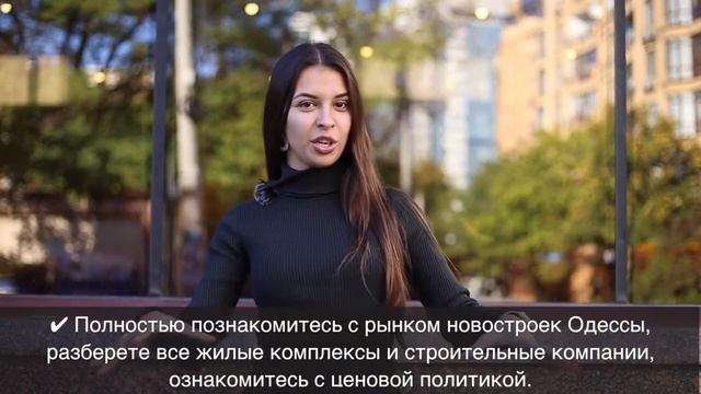 Кристина Зверева об Академии смотреть онлайн