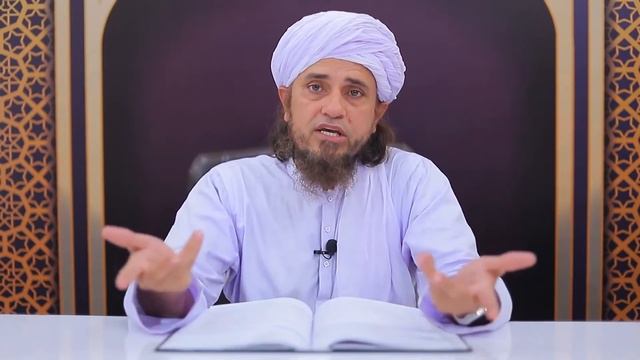 Tafseer-e-Quran Class # 135 | Mufti Tariq Masood Speeches 🕋