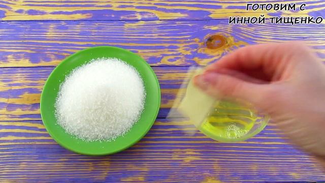 Печенье к чаю за 15 минут! Как приготовить Печенье из слоёного теста, на скорую руку! смотреть онлайн