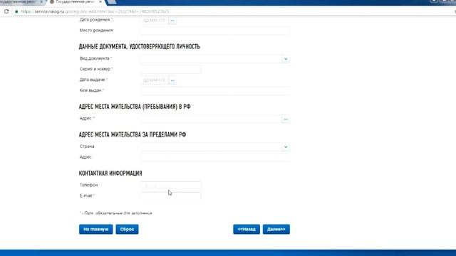 Секреты Творческой Вдохновимости