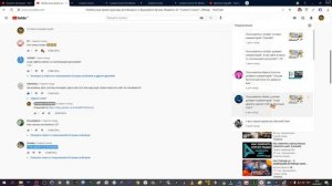 Custom Cursor. Как установить? Как удалить? И т.д. Ответы на вопросы.