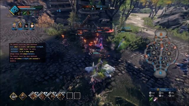 King of Wushu CN: Solo Queue Man Versus Machine смотреть онлайн