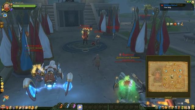 Аллоды Онлайн: Межсерверный Доминион 2018 - третий этап смотреть онлайн