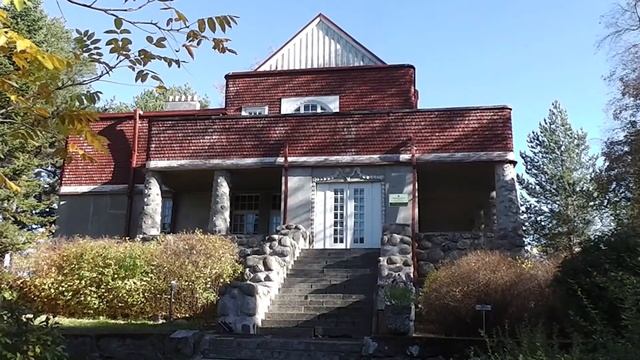 ДАЧА ВИНТЕРА смотреть онлайн