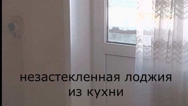 продажа 1 комнатной квартиры на Абрамцевской 2 смотреть онлайн