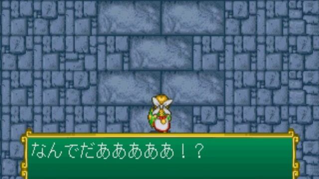 Adventure Of Valkyrie Remake (PS1) All Bosses (No Damage)