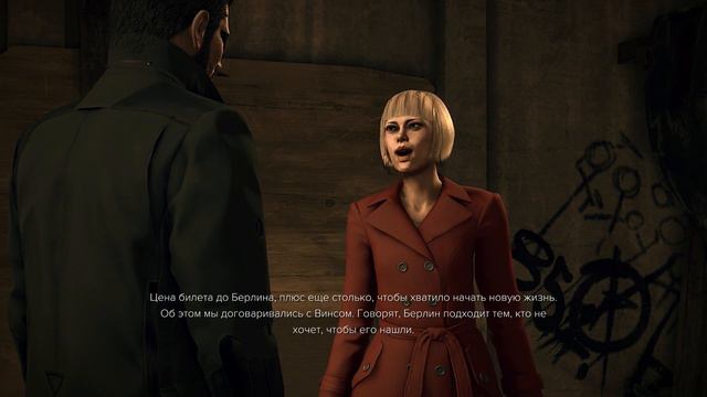 Deus Ex Mankind Divided #12 Уход по тьму смотреть онлайн
