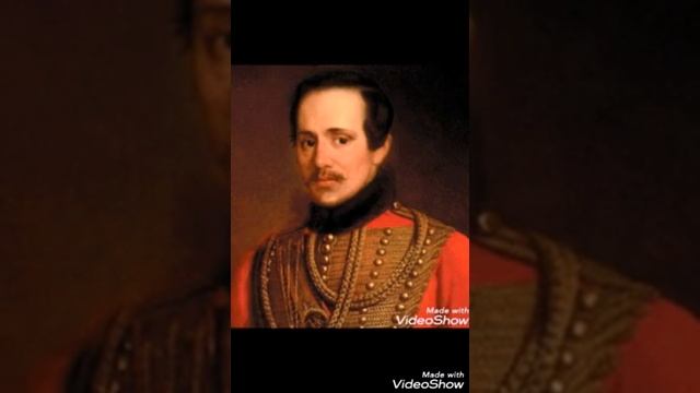 Михаил Юрьевич Лермонтов - Биография смотреть онлайн