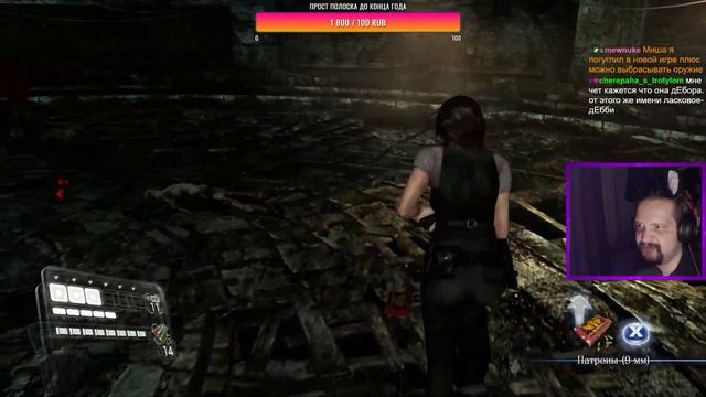 Кооп Обитель Зла 6 с Зарой смотреть онлайн