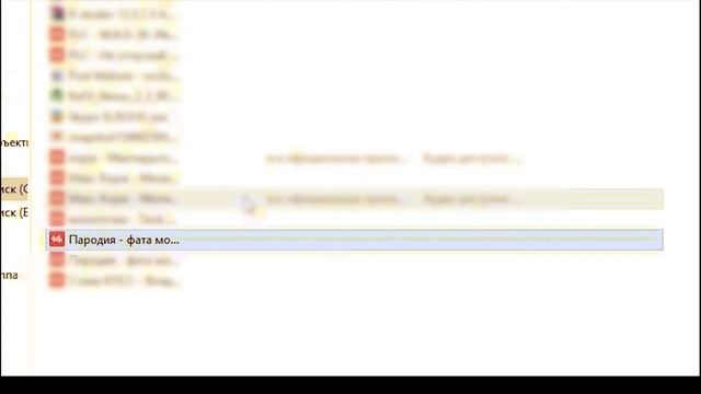 как скачать музыку из ВК 2 способа ? смотреть онлайн