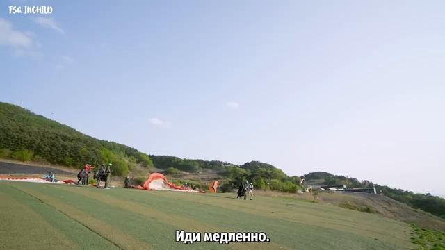 [RUS SUB] [РУС САБ] ENHYPEN 'SO SO FUN' EP. 5