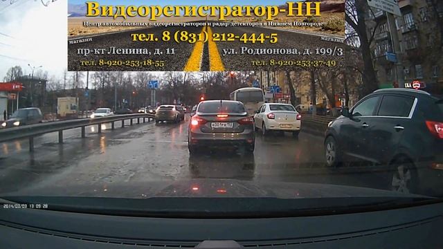 PARKCITY DVR HD 370 в Нижнем Новгороде. Пример дневного видео смотреть онлайн