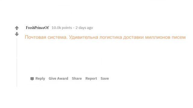 ШОК ОТ РАЗВИТЫХ СТРАН, комментарии с reddit смотреть онлайн
