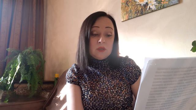 Аристократ , хорошее описание