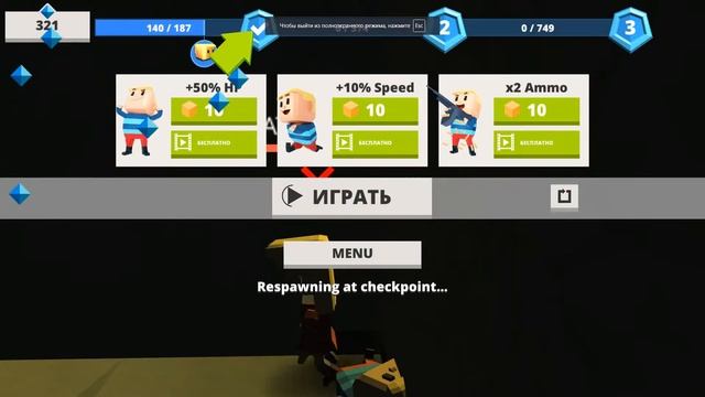Пол это ЛАВА в Когама. СТРАШНАЯ ПЕЩЕРА С ЛАВОЙ смотреть онлайн