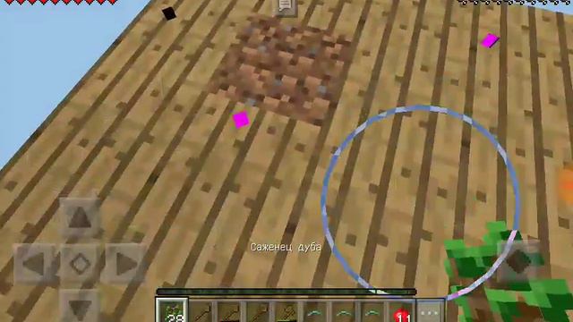 Sky Factore 2 больше места смотреть онлайн