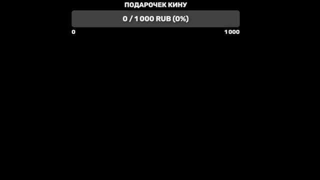 СТРИМХАНСКИЙ С ХАНУРИКАМИ смотреть онлайн