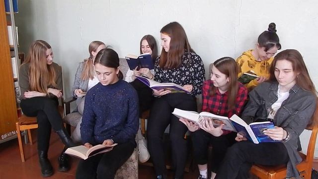 Мультимедийный проект «После уроков – в библиотеку!» смотреть онлайн
