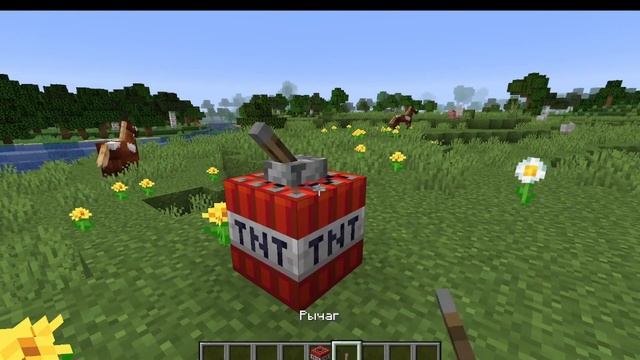 Я взорвал 10 и 1 динамит в майнкрафт. Diner/Minecraft смотреть онлайн