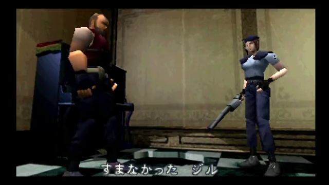 Resident Evil: Director's Cut (PS1) - Jill (Original) Speedrun 1:10:24 (100%) смотреть онлайн