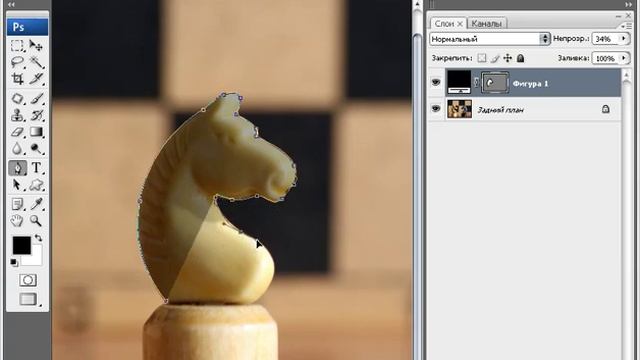 Видео уроки Фотошоп Adobe Photoshop Пчелов Вячеслав создание фигур 1 смотреть онлайн