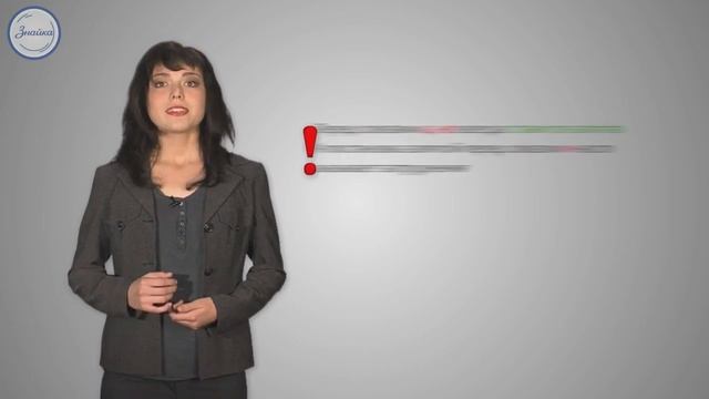 Сложные предложения с союзами И, А, НО