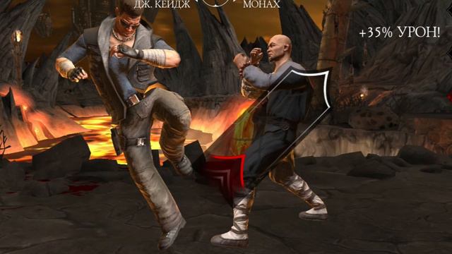 Mortal Kombat ►Китана против ящеров смотреть онлайн